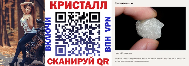 хочу   omg зеркало  сайты даркнета формула  Колпашево  Amphetamine VHQ 