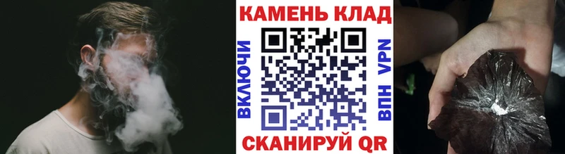 ГАШ ice o lator Колпашево