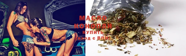 MDMA Premium VHQ Покров
