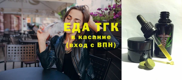бошки Балахна