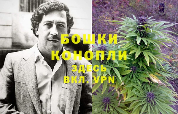 ECSTASY Арсеньев
