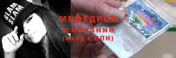 MDMA Premium VHQ Покров