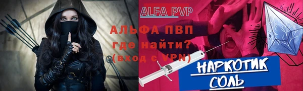 метадон Балабаново