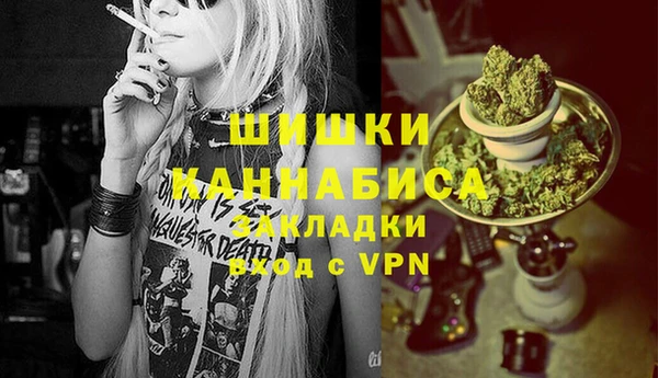 бутират Аркадак