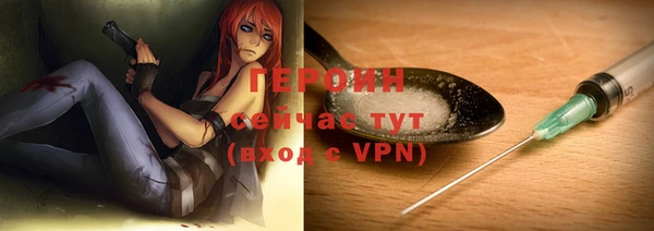 соль курить ск Покачи