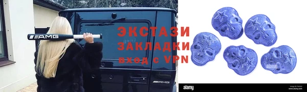 кокаин колумбия Покровск