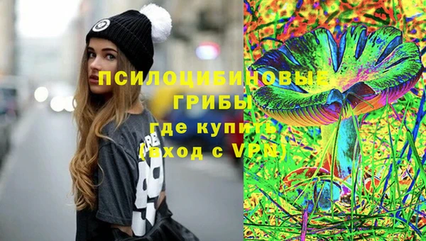 соль ск Баксан