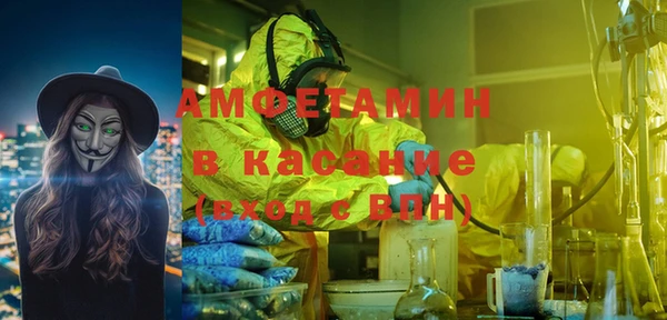 бошки Балахна