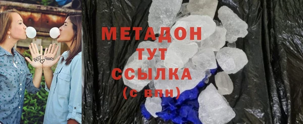 MDMA Premium VHQ Покров