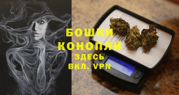 соль ск Баксан