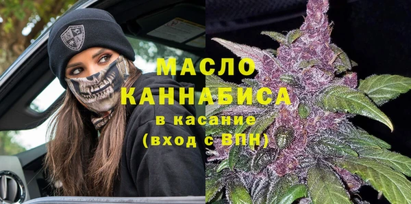 соль ск Баксан