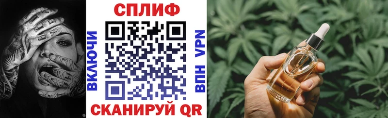МАРИХУАНА VHQ  Колпашево 